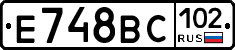 %D0%95748%D0%92%D0%A1102