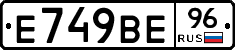 %D0%95749%D0%92%D0%9596