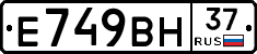 %D0%95749%D0%92%D0%9D37