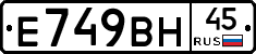 %D0%95749%D0%92%D0%9D45