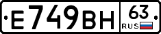 %D0%95749%D0%92%D0%9D63