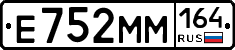 %D0%95752%D0%9C%D0%9C164