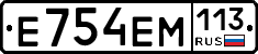 %D0%95754%D0%95%D0%9C113