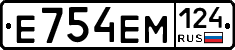 %D0%95754%D0%95%D0%9C124