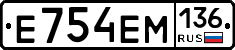 %D0%95754%D0%95%D0%9C136