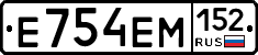 %D0%95754%D0%95%D0%9C152