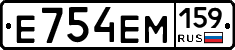 %D0%95754%D0%95%D0%9C159
