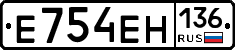%D0%95754%D0%95%D0%9D136