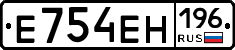 %D0%95754%D0%95%D0%9D196