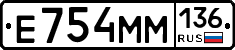 %D0%95754%D0%9C%D0%9C136