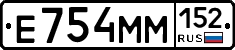 %D0%95754%D0%9C%D0%9C152