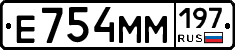 %D0%95754%D0%9C%D0%9C197