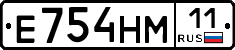 %D0%95754%D0%9D%D0%9C11