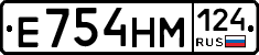 %D0%95754%D0%9D%D0%9C124