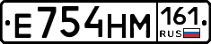 %D0%95754%D0%9D%D0%9C161