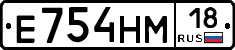 %D0%95754%D0%9D%D0%9C18