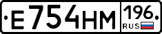 %D0%95754%D0%9D%D0%9C196