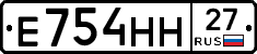 %D0%95754%D0%9D%D0%9D27