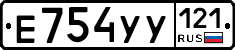 %D0%95754%D0%A3%D0%A3121