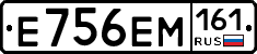 %D0%95756%D0%95%D0%9C161