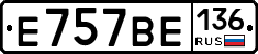 %D0%95757%D0%92%D0%95136