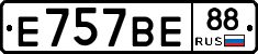 %D0%95757%D0%92%D0%9588