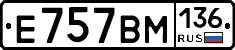 %D0%95757%D0%92%D0%9C136