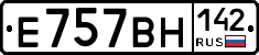 %D0%95757%D0%92%D0%9D142