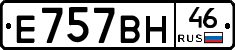 %D0%95757%D0%92%D0%9D46