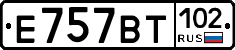 %D0%95757%D0%92%D0%A2102