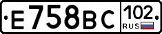 %D0%95758%D0%92%D0%A1102