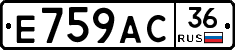 %D0%95759%D0%90%D0%A136