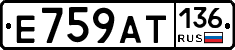 %D0%95759%D0%90%D0%A2136