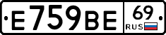 %D0%95759%D0%92%D0%9569