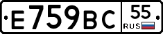 %D0%95759%D0%92%D0%A155
