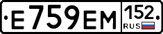%D0%95759%D0%95%D0%9C152