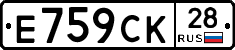 %D0%95759%D0%A1%D0%9A28