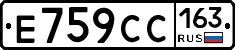 %D0%95759%D0%A1%D0%A1163