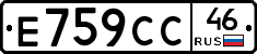 %D0%95759%D0%A1%D0%A146