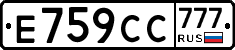 %D0%95759%D0%A1%D0%A1777