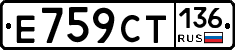 %D0%95759%D0%A1%D0%A2136