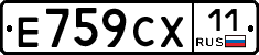 %D0%95759%D0%A1%D0%A511