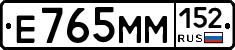 %D0%95765%D0%9C%D0%9C152