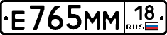 %D0%95765%D0%9C%D0%9C18