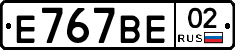 %D0%95767%D0%92%D0%9502