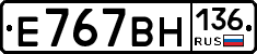 %D0%95767%D0%92%D0%9D136