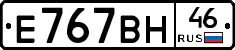 %D0%95767%D0%92%D0%9D46