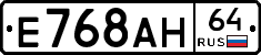 %D0%95768%D0%90%D0%9D64