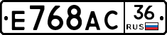 %D0%95768%D0%90%D0%A136
