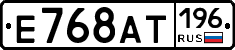 %D0%95768%D0%90%D0%A2196